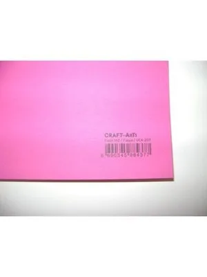Craft Arts 50x70 160 Gr Fon Kartonu Fuşya Uca-207