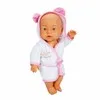 Sunman Bebelou 35 Cm Bebek Banyo Zamanı S01030031
