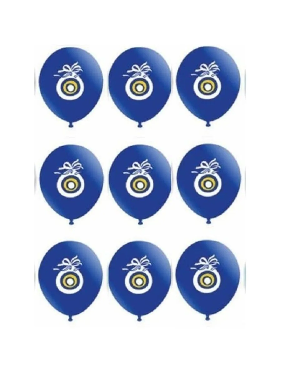 Nedi Baskılı Balon Nazar Boncuğu Mavi 16"lı 7058