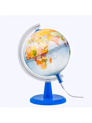 Gürbüz 26 Cm Işıklı Siyasi Modern Küre 48303
