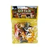 Sunman Çiftlik Hayvanları H641-s00000703