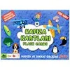 Star İkili Hafıza Oyun Kartı 1067260