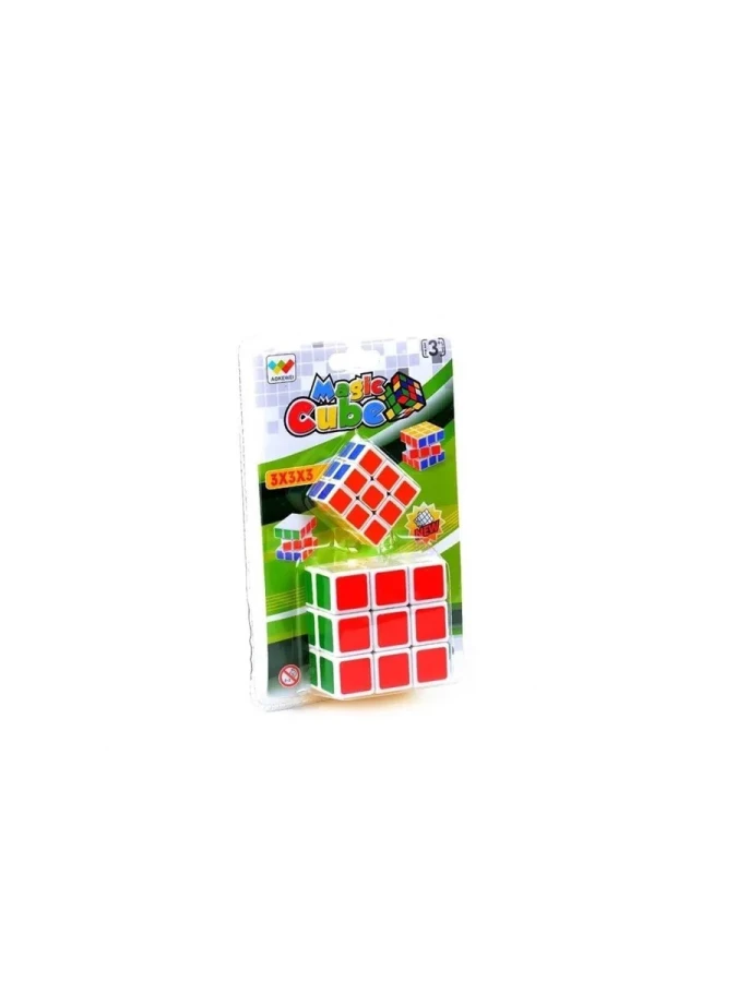 Elif Magic Cube Zeka Küpü 2"li Set B230