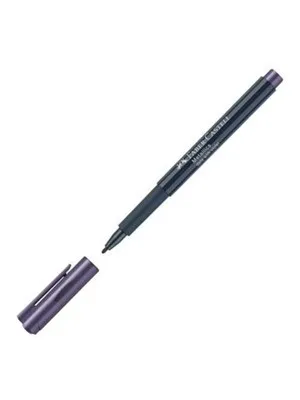 Faber Castell Metalik Marker Kalem Bakır 5010160752000