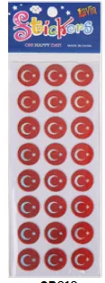 Ticon Puffy Sticker 348958