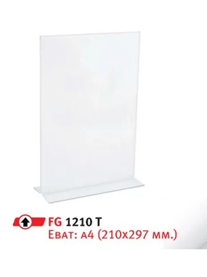 Nurgün A7 Masa Üstü Tanıtımlık Dikey Fg1138t