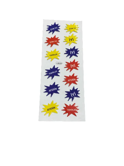 Ticon Puffy Sticker 348874