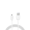 Ttec 2dk7530b Micro Usb Kablo Beyaz