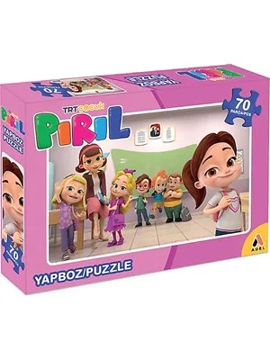 Adel Trt Çocuk Aslan Buluşçu 70 Parça Puzzle 2013000521000