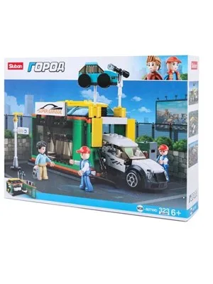 Sluban Town Araba Yıkama İstasyonu 323 Parça (lego) 1016000122000