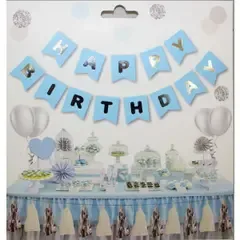 Nedi Oynar Yazı 'happy Birthday' 12 Ay Yaş Günü Mavi Hl007