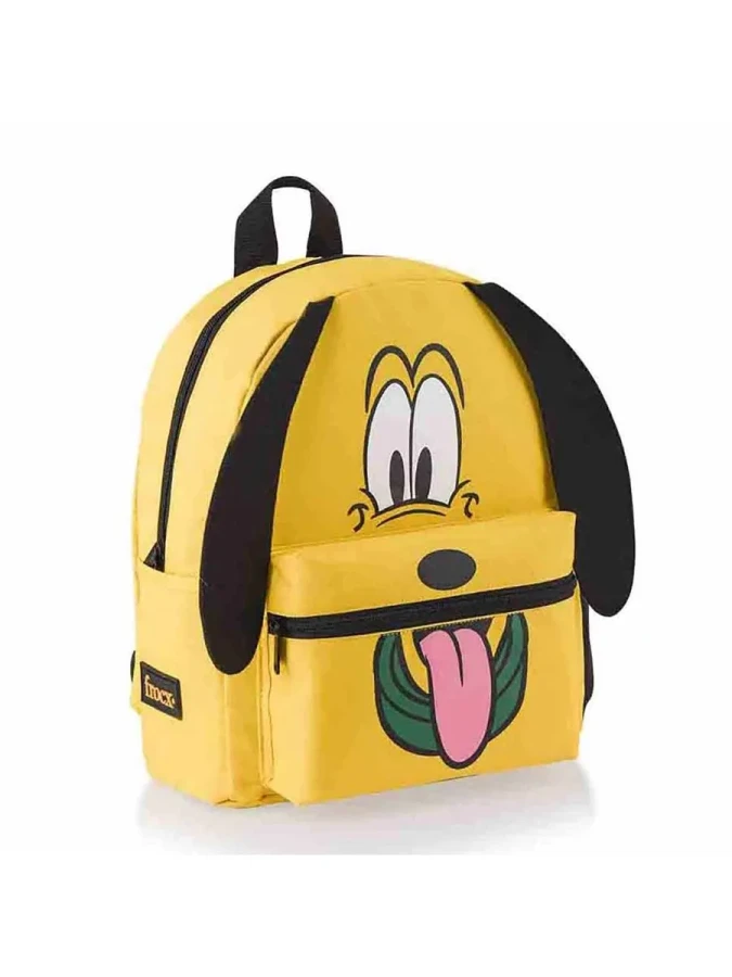 Frocx Pluto Anaokulu Çantası Otto-42301