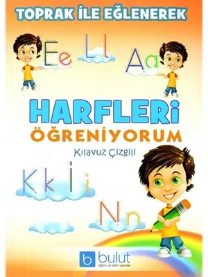 Bulut Toprak İle Eğlenerek Çizgileri Öğreniyorum - Bulut Yayınları