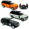 Canem Uzaktan Kumandalı Şarjlı Jeep 12 Cnm-3699-028