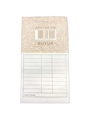 Elif Adisyon Fişi 2.hamur Büyük Boy