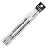 Scrikss 1.0 Mm Broadline Jel Kalem Refili Siyah 2"li