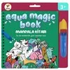 Lino Aqua Magic Book(sihirli Boyama Kitabı)-mandala Tfl-1003
