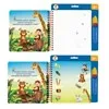 Lino Aqua Magic Book(sihirli Boyama Kitabı)-oyunlar Tfl-1002