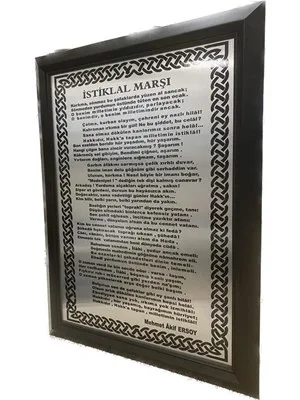 Aka 35x50 Cm İstiklal Marşı Gümüş Metal Üzerine Baskı 35 Mm Ahşap Çerçeve