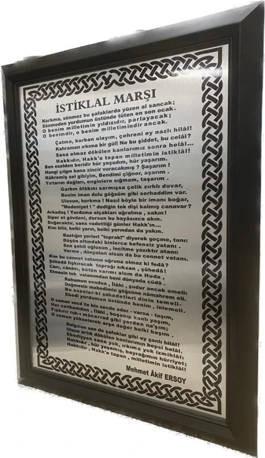 Aka 35x50 Cm İstiklal Marşı Gümüş Metal Üzerine Baskı 35 Mm Ahşap Çerçeve