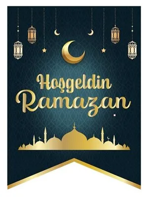 Nedi Kırlangıç Oynar Yazı Hoşgeldin Ramazan Altın Yaldızlı 00001
