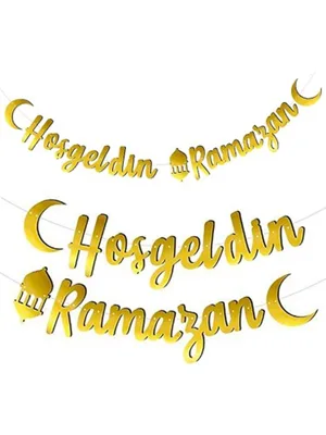 Nedi Oynar Yazı Hoşgeldin Ramazan Metalize Altın 87565