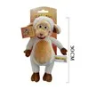 Selay 30 Cm Peluş Trt Kuzucuk 3530