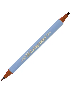 Zig Tc-3100 Kuretake Çift Uçlu Kaligrafi Kalemi 060 Kahverengi