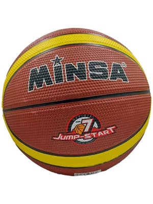 Helvacıoğlu Minsa Basketbol Topu No:7 8130-3331