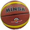 Helvacıoğlu Minsa Basketbol Topu No:7 8130-3331