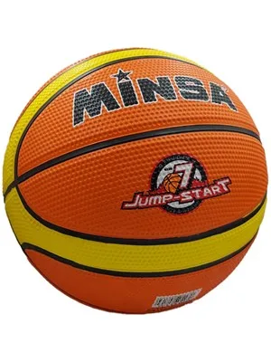 Helvacıoğlu Minsa Basketbol Topu No:7 8130-3331