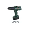 Ctoys Şarjlı Power Matkap 0223-15