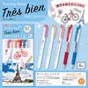 Zebra Traveling Serisi 0.5 Mm Sarasa Clip + Mildliner 5"li Se-tr-5cf