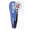 Delta Badminton Raketi Tekli Bdr972