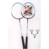 Delta Badminton Raket Seti (2 Raket+3 Top) Rsb947