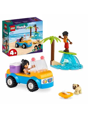 Lego Friends Beach Buggy Fun Lgf41725
