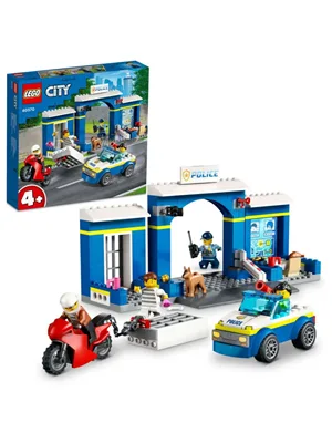Lego City Polis Merkezi Takibi Lsc60370