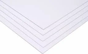 Yücel 50x70 3 Mm Pres Maket Kartonu Beyaz