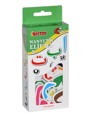Elif 52 Parça Manyetik Elif Ba