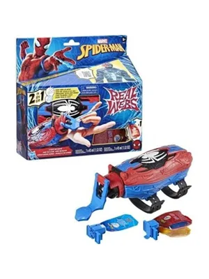 Hasbro Spiderman Ağ ve Su Fırlatıcı F8734