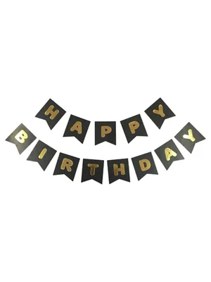 Nedi Kırlangıç Oynar Yazı 'happy Birthday' Siyah 15507