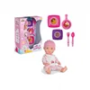 Galtoys Senoş Bebek Mama Yiyor Glt1112
