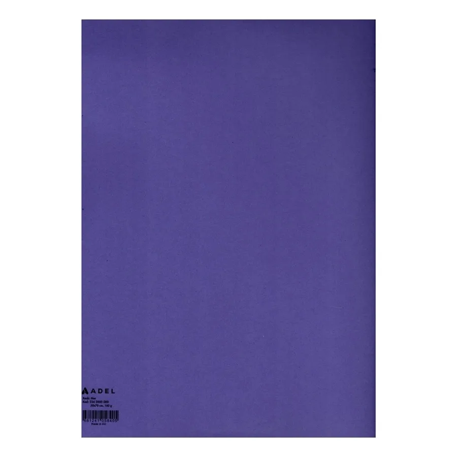 Herboy 50x70 160 Gr Fon Kartonu No:25 Mor Hrb-3120