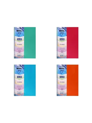 Çınar I'm Smart A4 Spiralli Pp Kapak 5+2 Ayraçlı Defter 175 Yp 62055