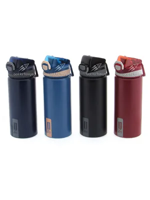 Mikro 600 Ml Alüminyum Matara 2520-12