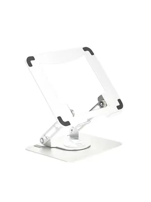Frisby Fnc-5125st Taşınabilir Katlanır Alüminyum Laptop ve Tablet Standı