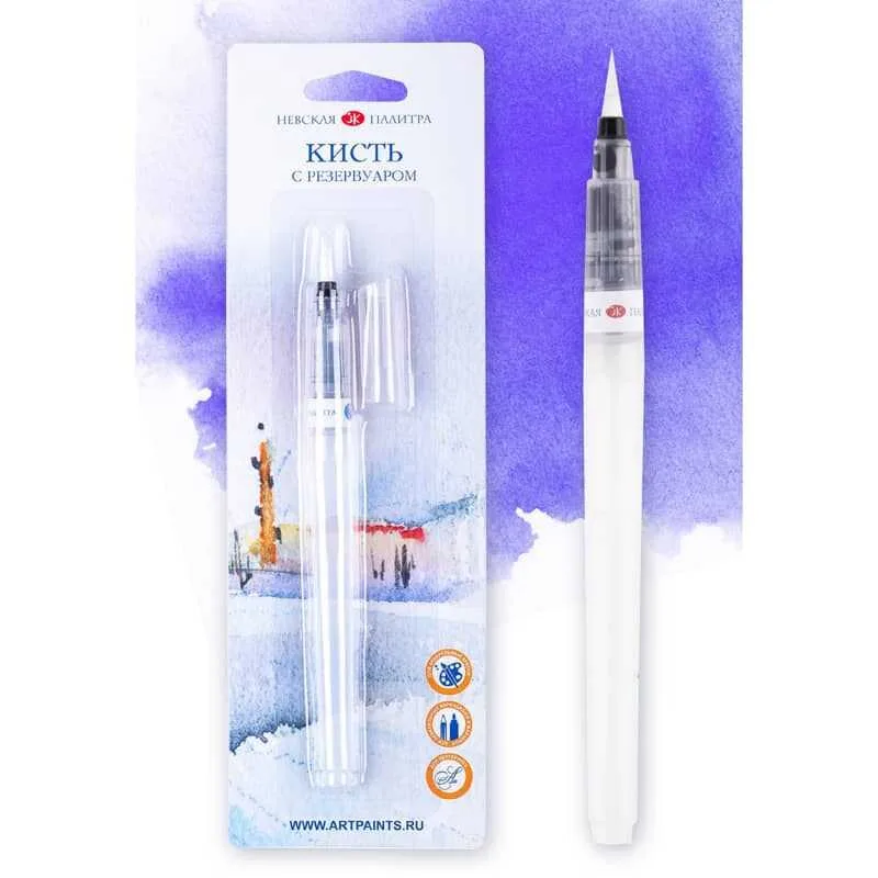 St.petersburg Water Brush No:3 1571031203