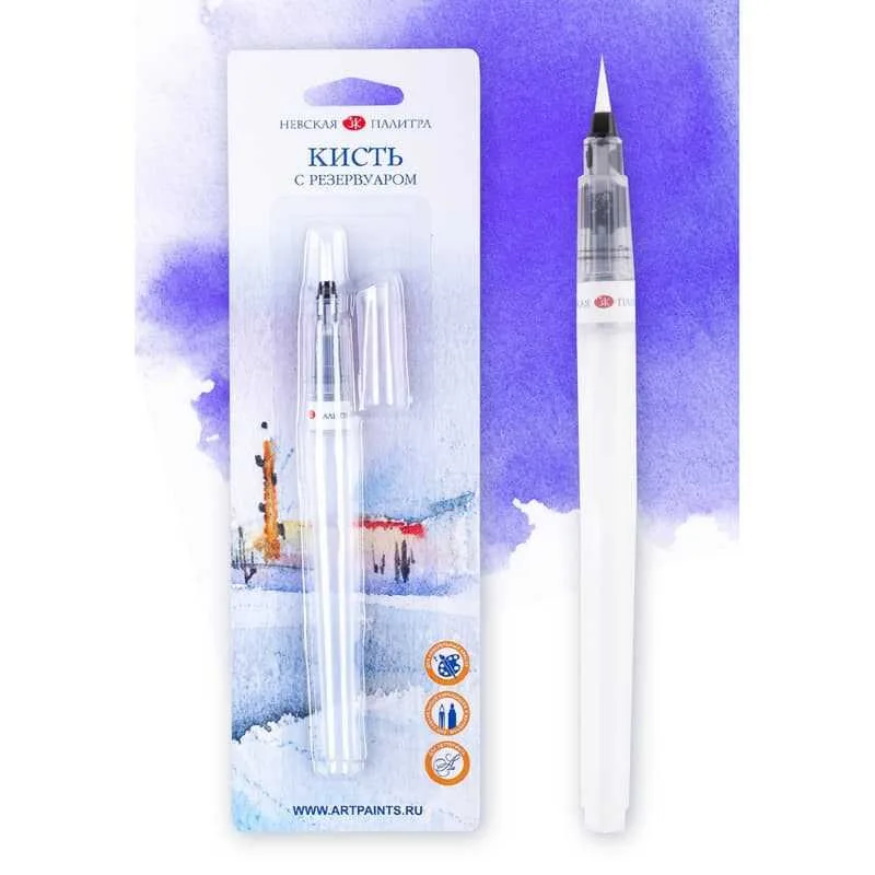 St.petersburg Water Brush No:2 1571031202