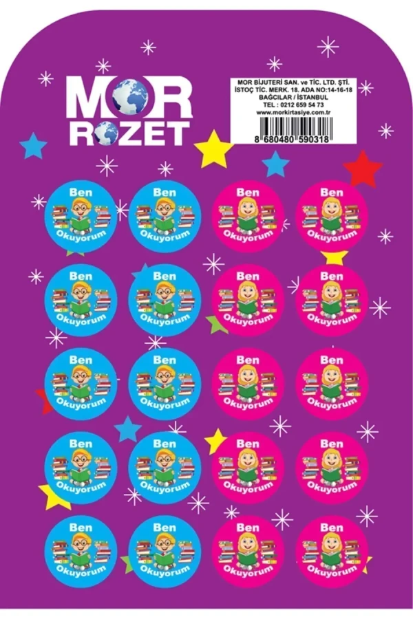Mor Çanta Rozeti Ben Okuyorum
