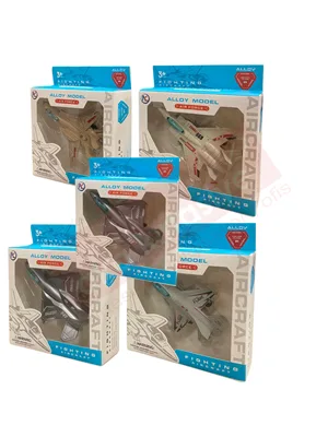 Ctoys Çek Bırak Metal Savaş Uçakları Hy825-1